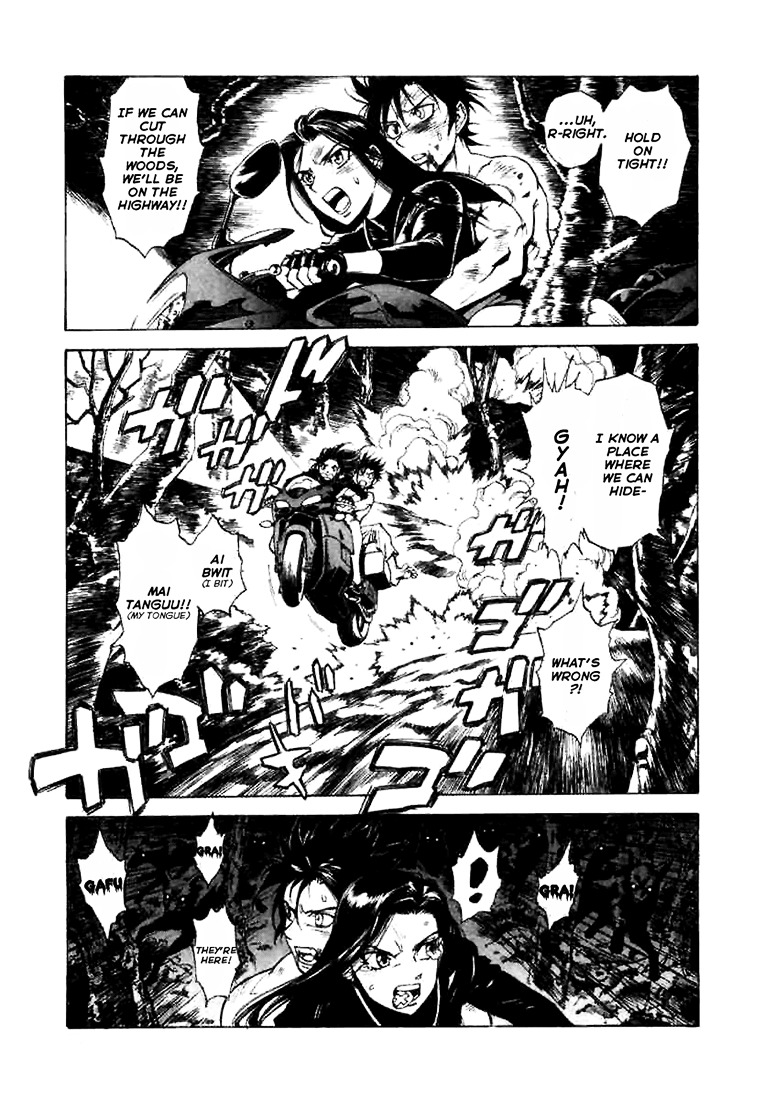 Kouya ni Kemono Doukokusu Chapter 2 page 6 - Chapter 2 : Act: 2 - Chaser