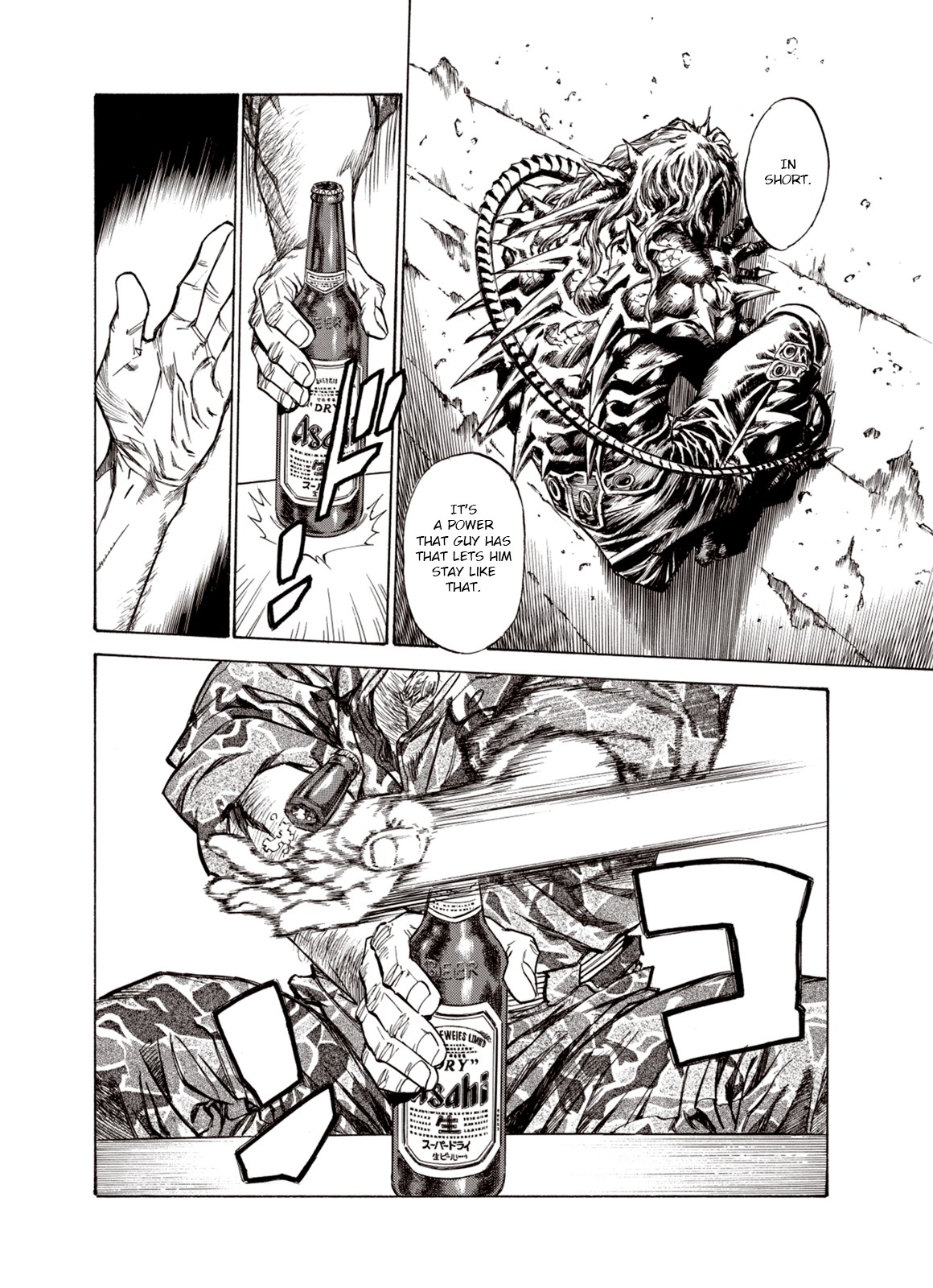 Kouya ni Kemono Doukokusu Chapter 20 page 12 - Chapter 20: Questioning