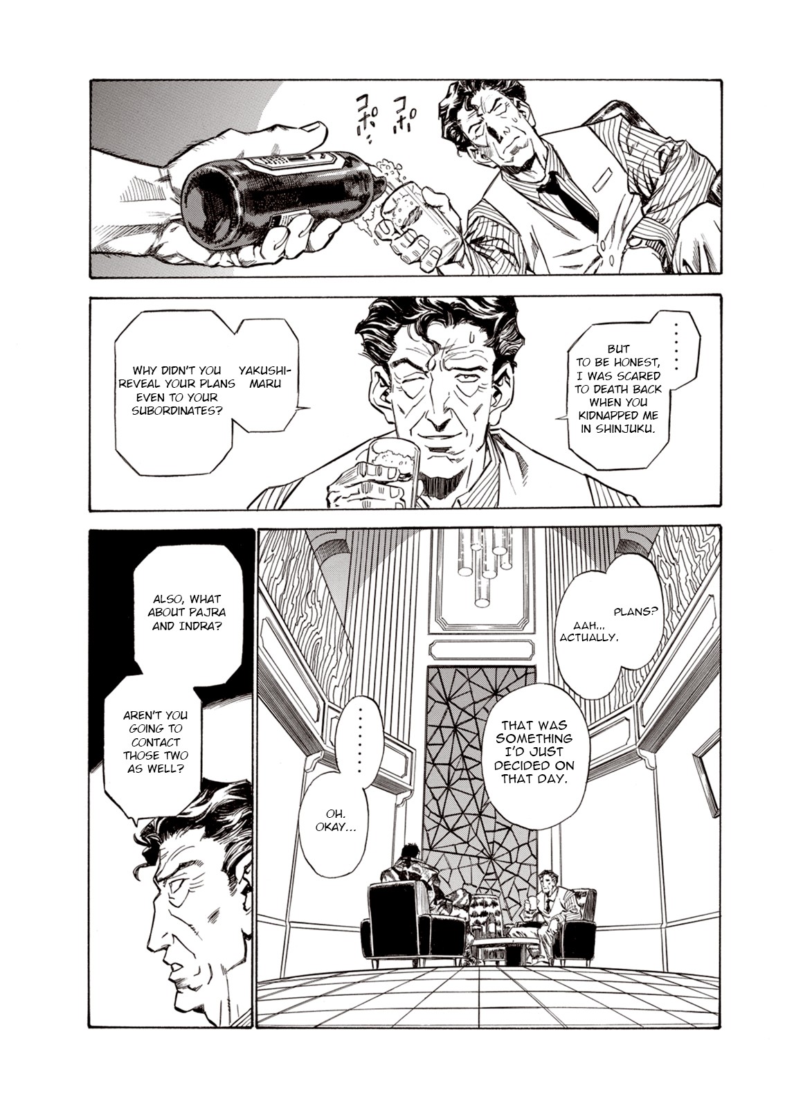 Kouya ni Kemono Doukokusu Chapter 20 page 13 - Chapter 20: Questioning