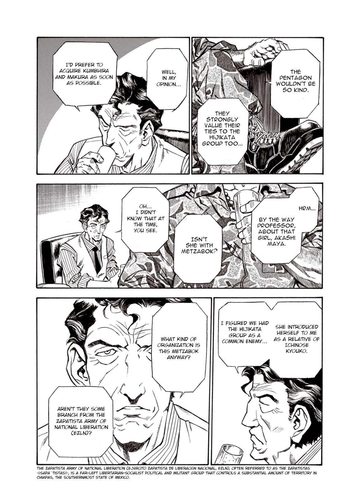 Kouya ni Kemono Doukokusu Chapter 20 page 14 - Chapter 20: Questioning