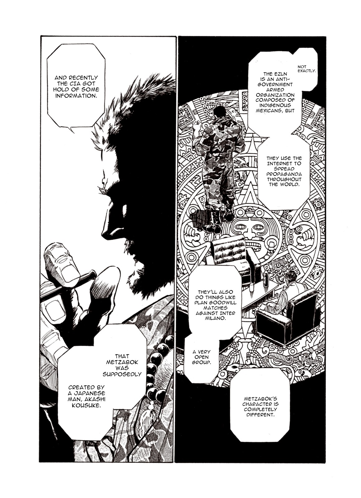 Kouya ni Kemono Doukokusu Chapter 20 page 15 - Chapter 20: Questioning