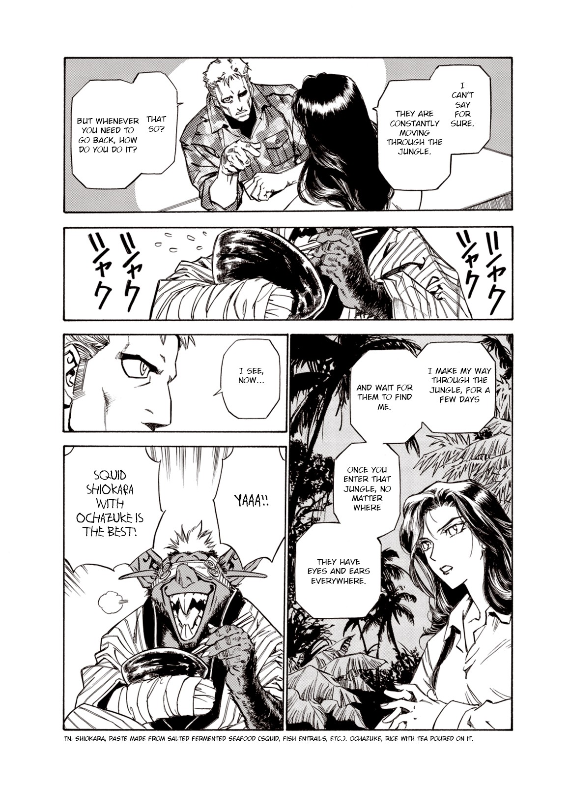 Kouya ni Kemono Doukokusu Chapter 20 page 17 - Chapter 20: Questioning