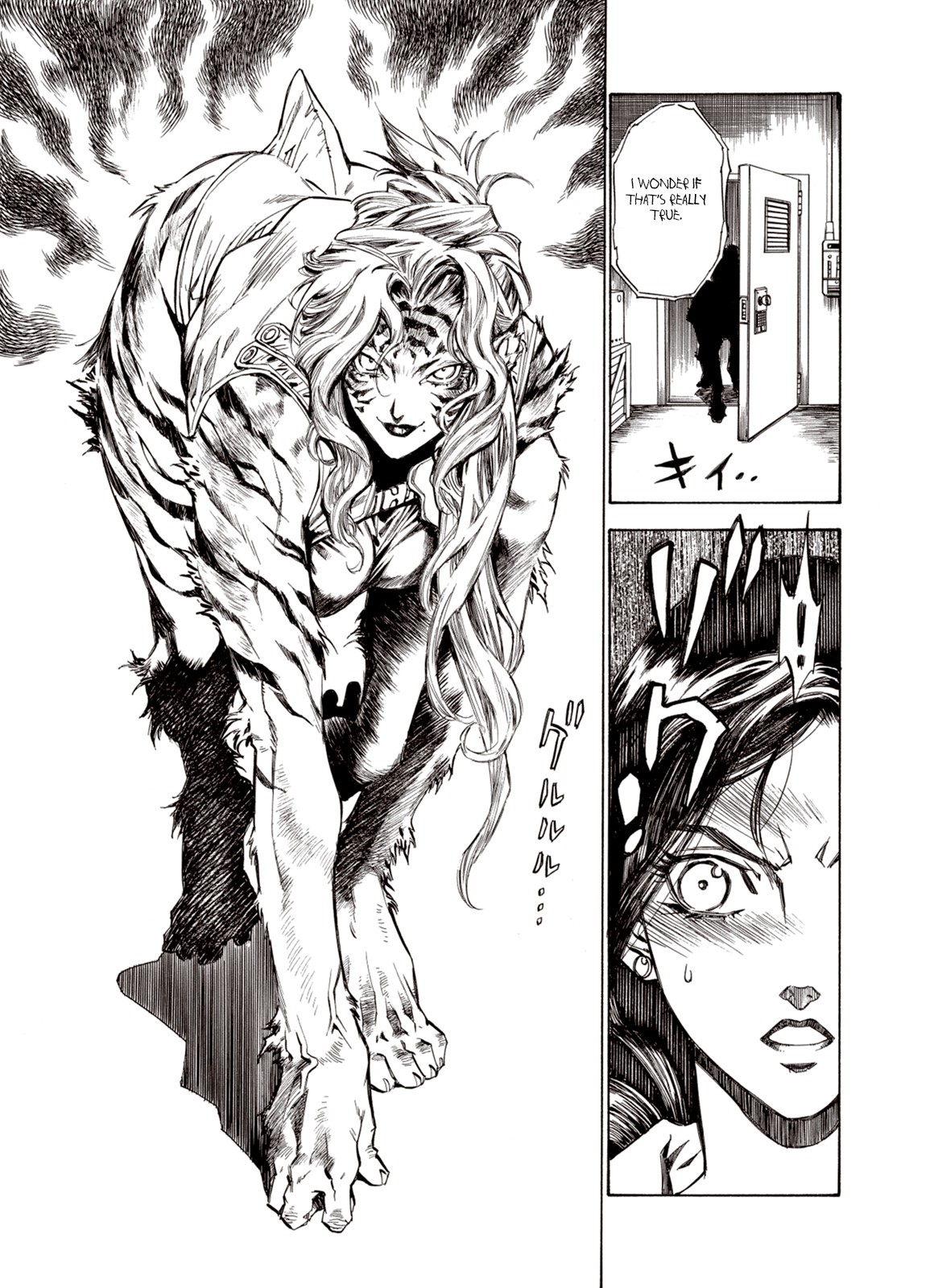 Kouya ni Kemono Doukokusu Chapter 20 page 19 - Chapter 20: Questioning