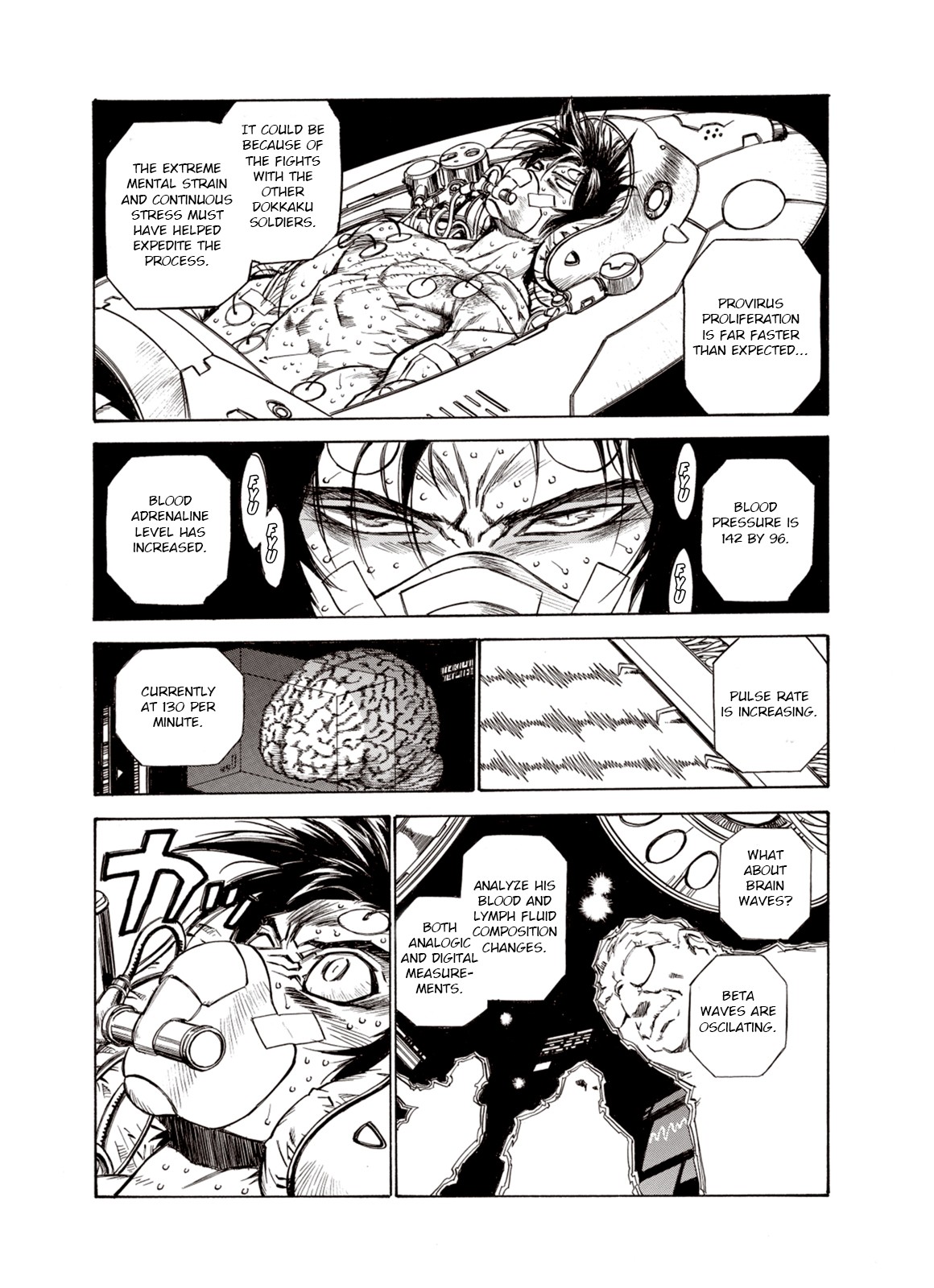 Kouya ni Kemono Doukokusu Chapter 20 page 2 - Chapter 20: Questioning