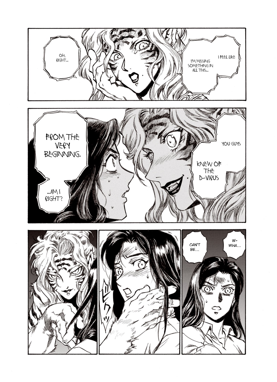 Kouya ni Kemono Doukokusu Chapter 20 page 22 - Chapter 20: Questioning