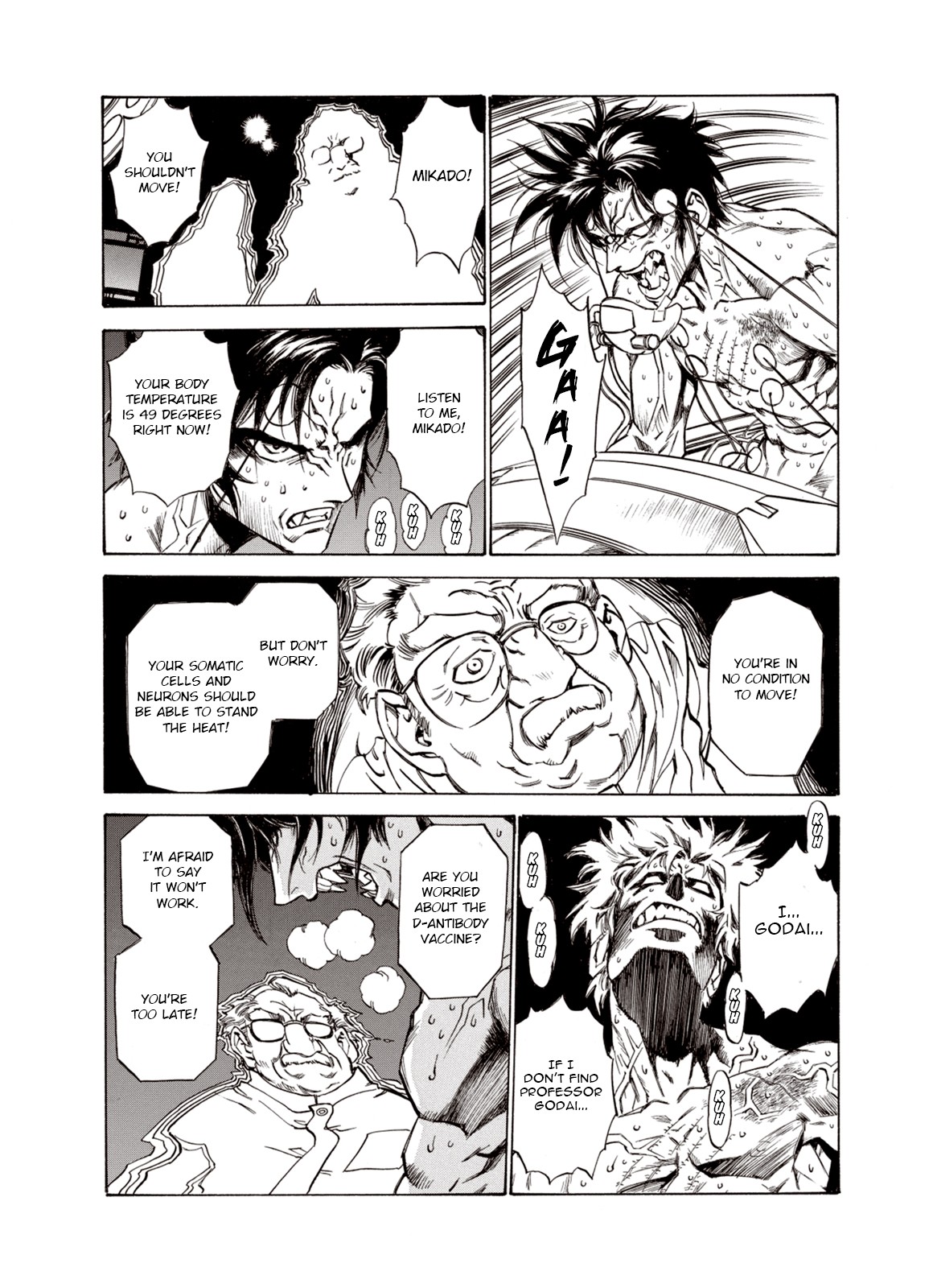 Kouya ni Kemono Doukokusu Chapter 20 page 3 - Chapter 20: Questioning
