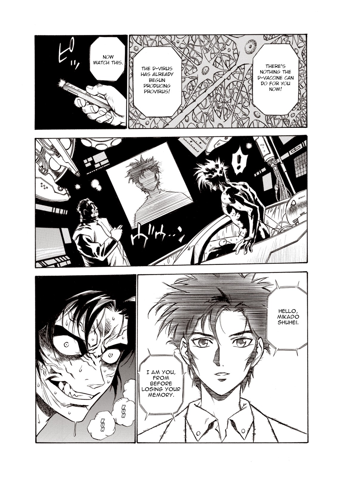 Kouya ni Kemono Doukokusu Chapter 20 page 4 - Chapter 20: Questioning