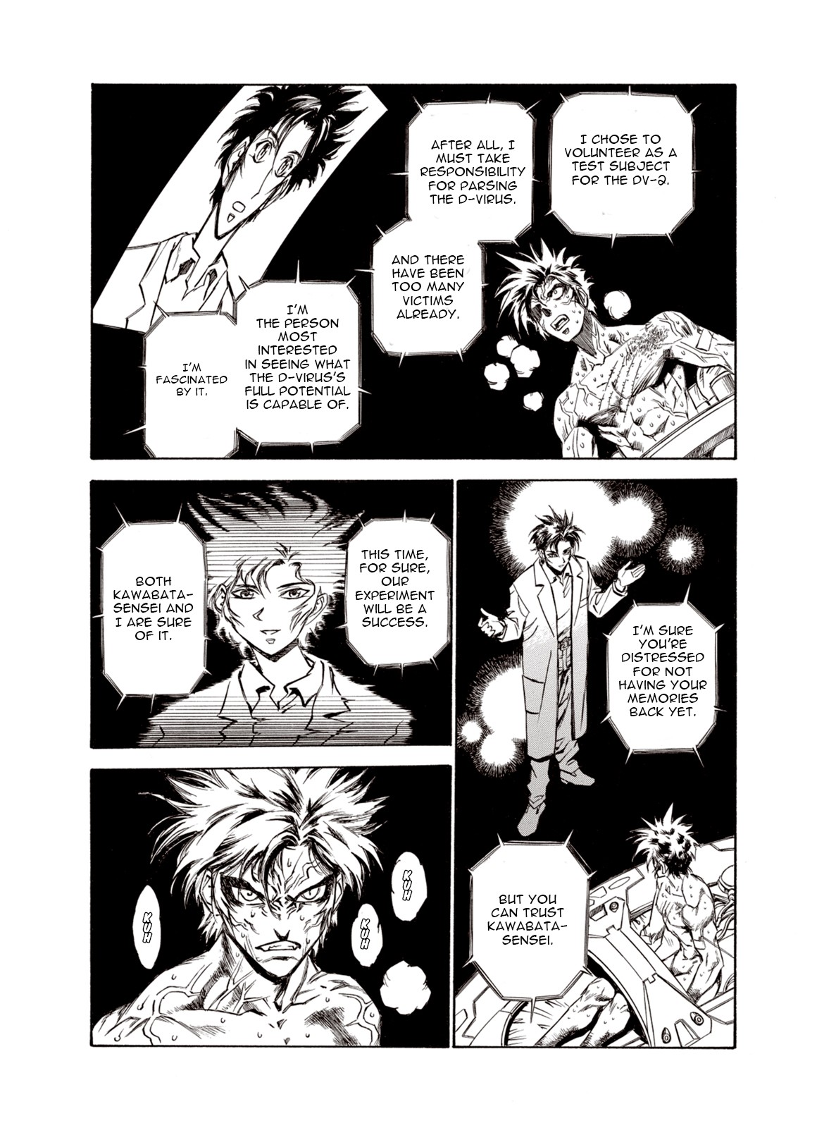 Kouya ni Kemono Doukokusu Chapter 20 page 5 - Chapter 20: Questioning