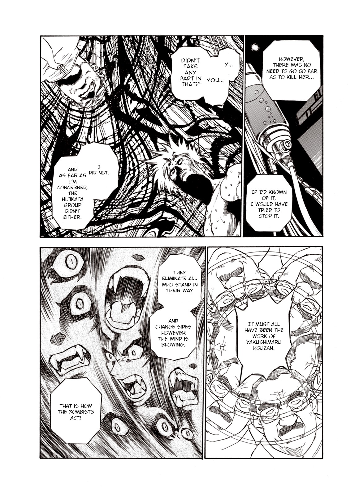 Kouya ni Kemono Doukokusu Chapter 20 page 7 - Chapter 20: Questioning