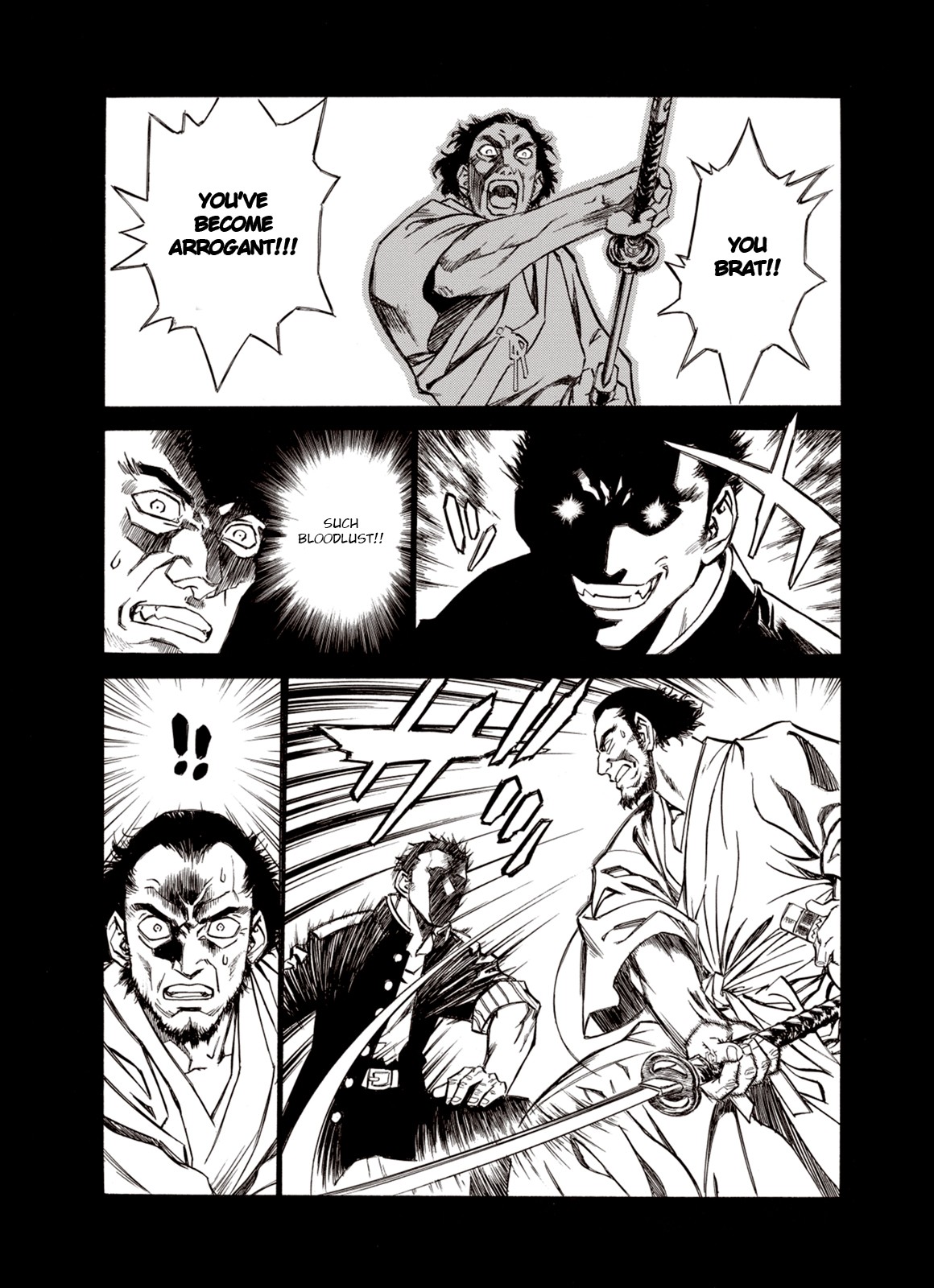 Kouya ni Kemono Doukokusu Chapter 21 page 12 - Chapter 21: Murderer
