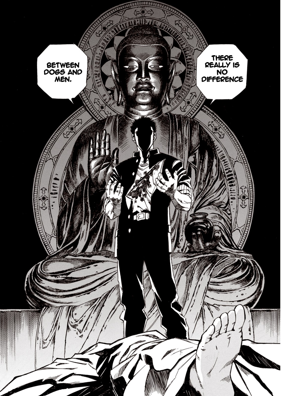 Kouya ni Kemono Doukokusu Chapter 21 page 16 - Chapter 21: Murderer