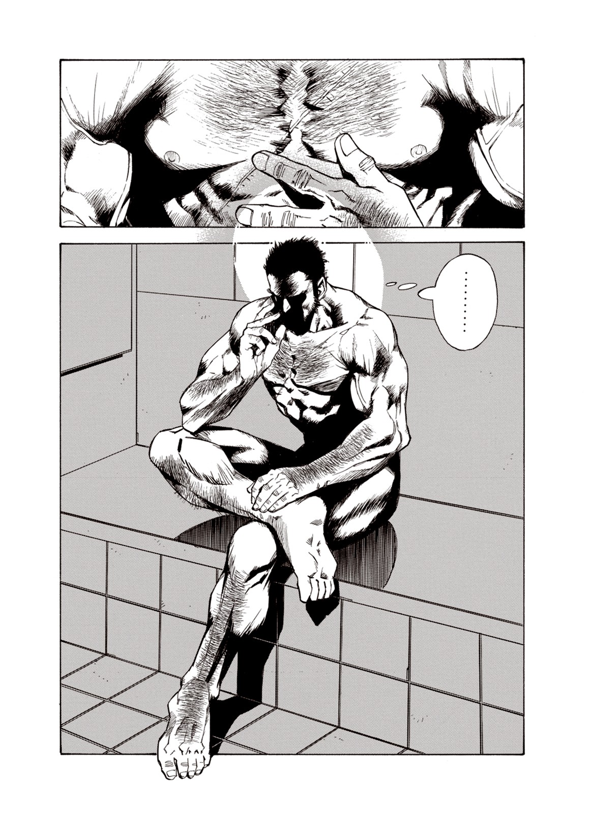 Kouya ni Kemono Doukokusu Chapter 21 page 17 - Chapter 21: Murderer