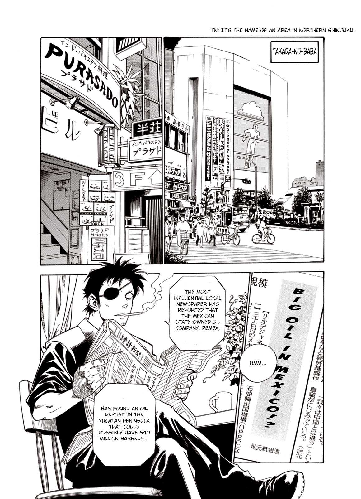 Kouya ni Kemono Doukokusu Chapter 21 page 18 - Chapter 21: Murderer