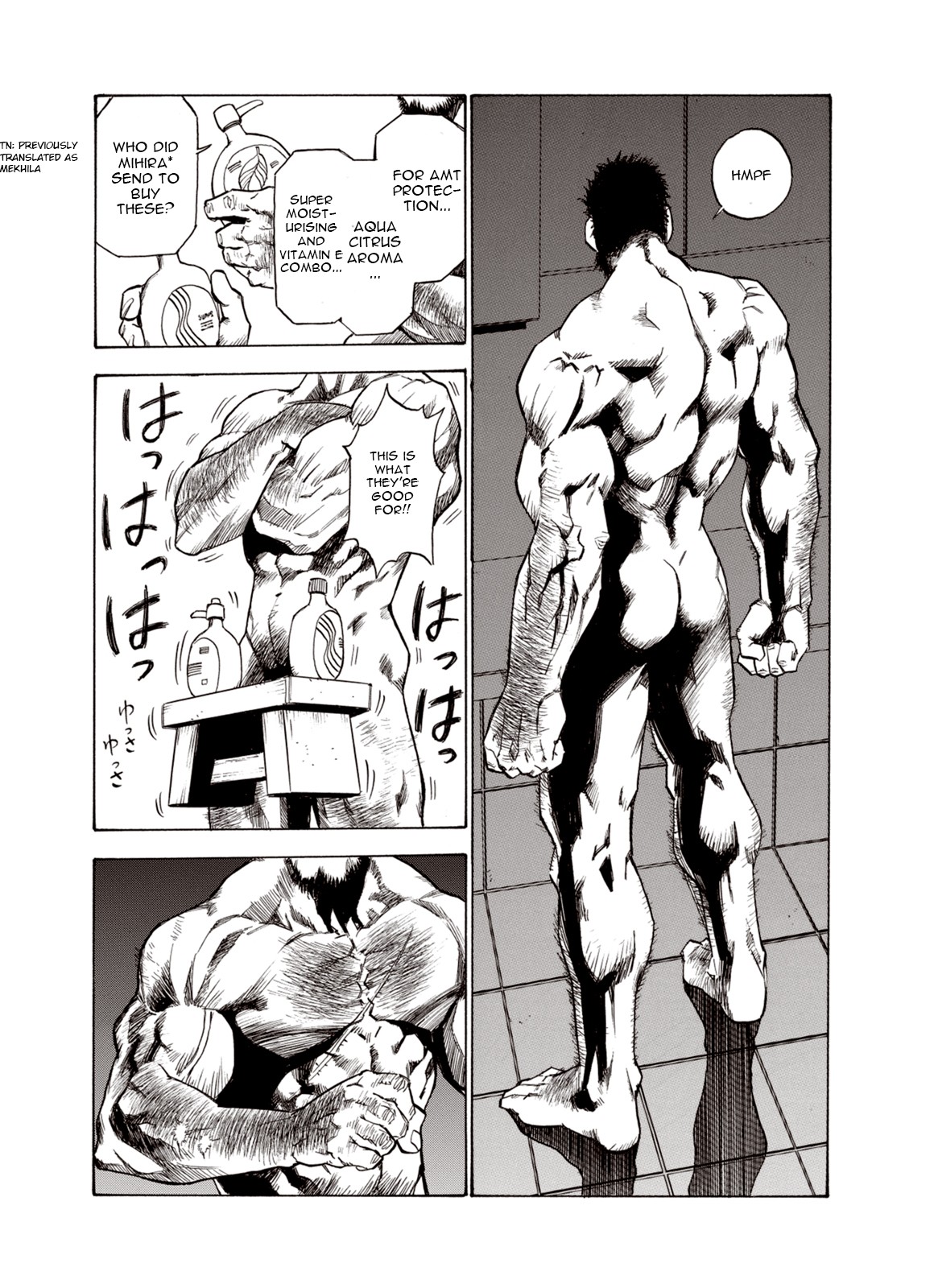 Kouya ni Kemono Doukokusu Chapter 21 page 2 - Chapter 21: Murderer