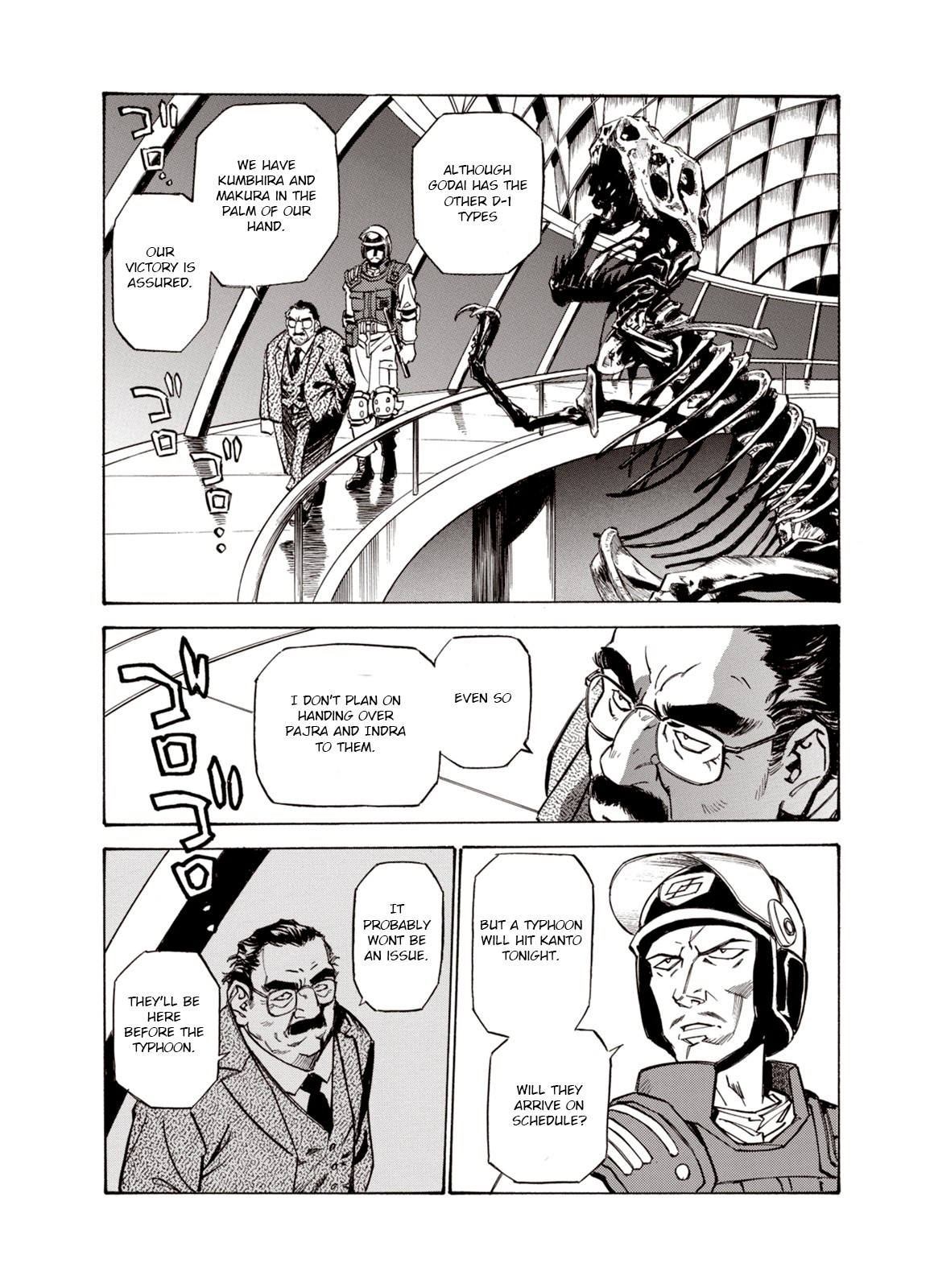 Kouya ni Kemono Doukokusu Chapter 22 page 20 - Chapter 22: Awakening