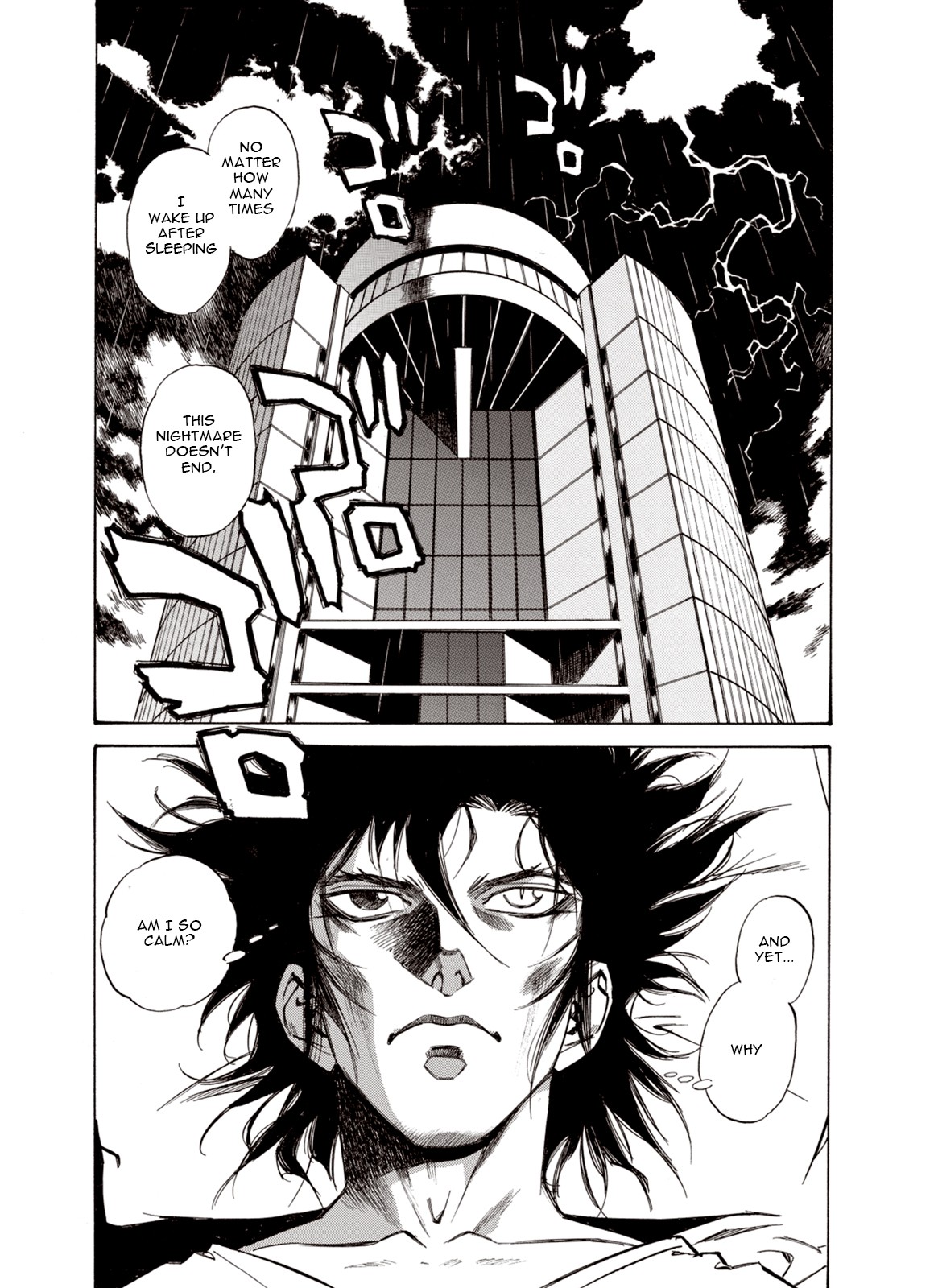 Kouya ni Kemono Doukokusu Chapter 22 page 22 - Chapter 22: Awakening