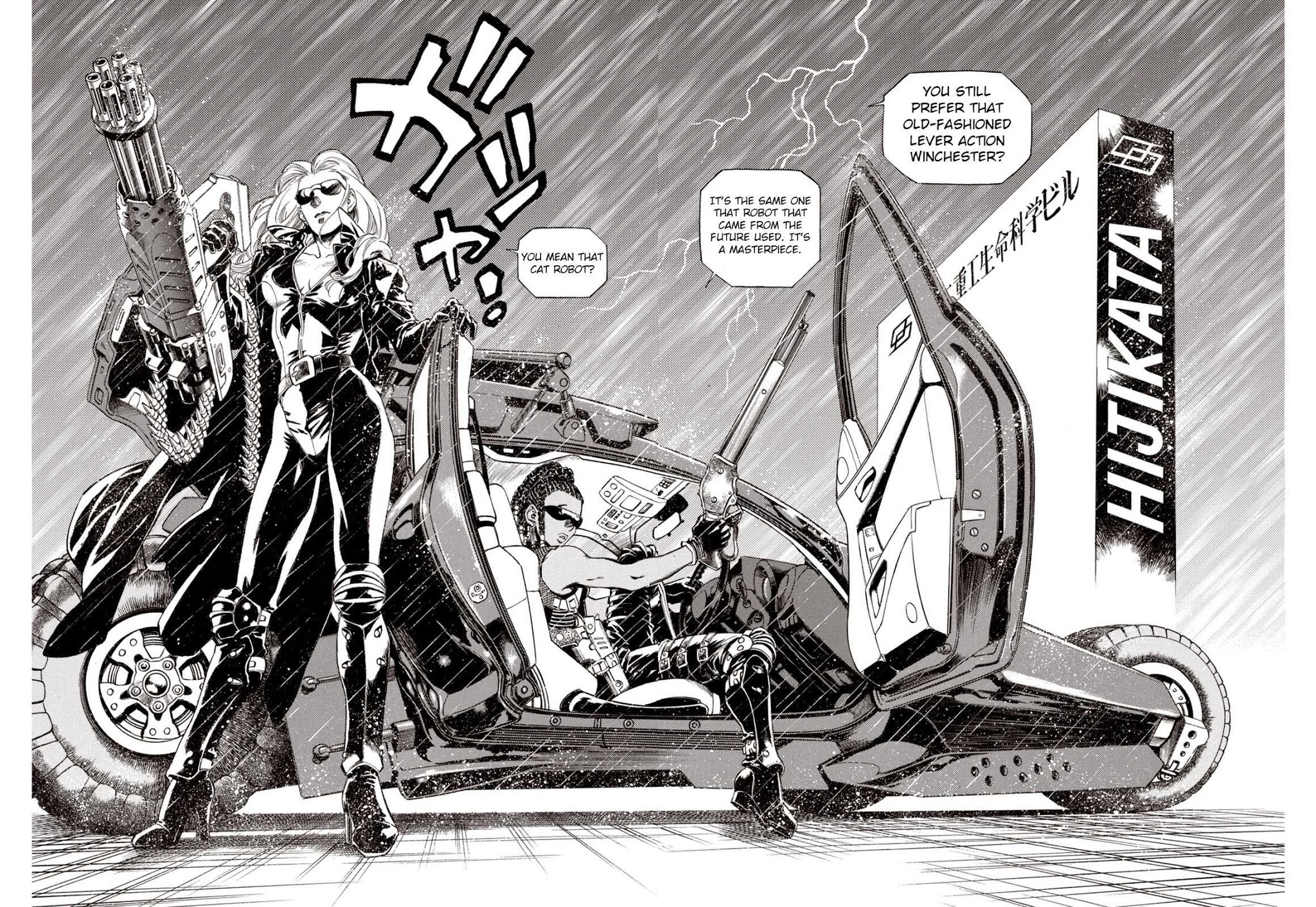 Kouya ni Kemono Doukokusu Chapter 22 page 28 - Chapter 22: Awakening