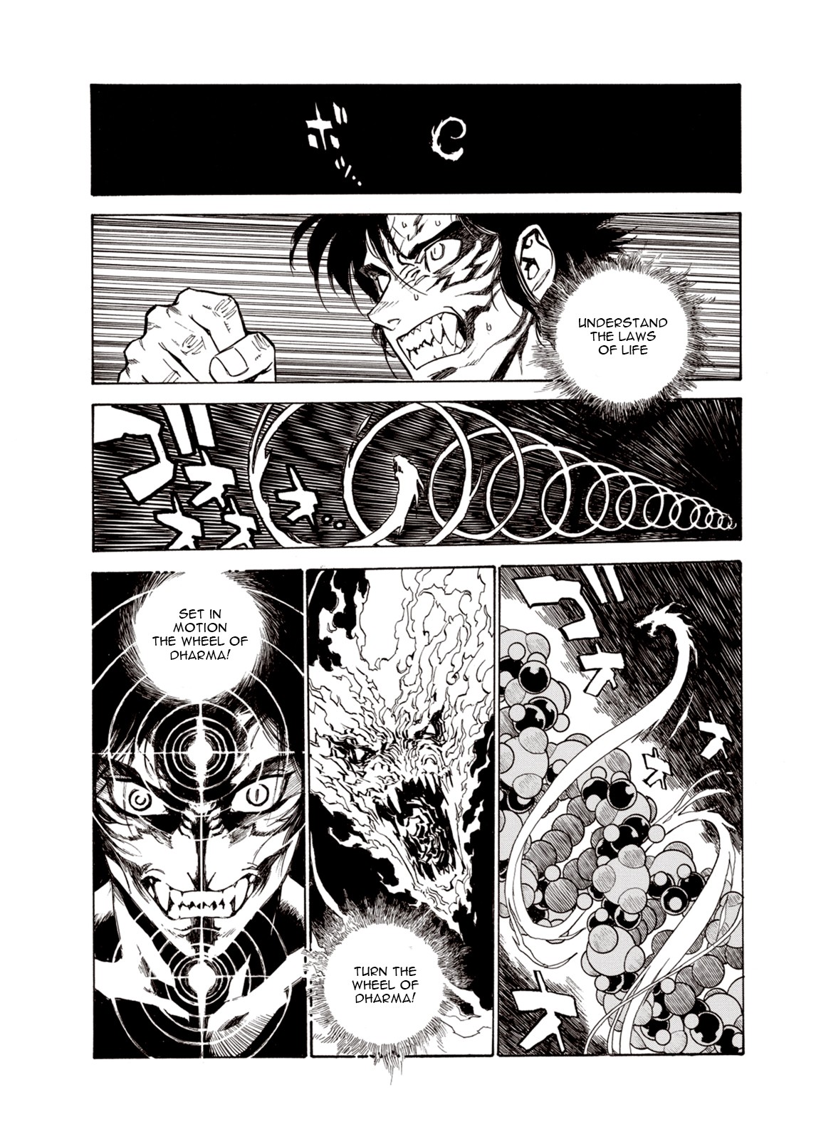 Kouya ni Kemono Doukokusu Chapter 22 page 7 - Chapter 22: Awakening
