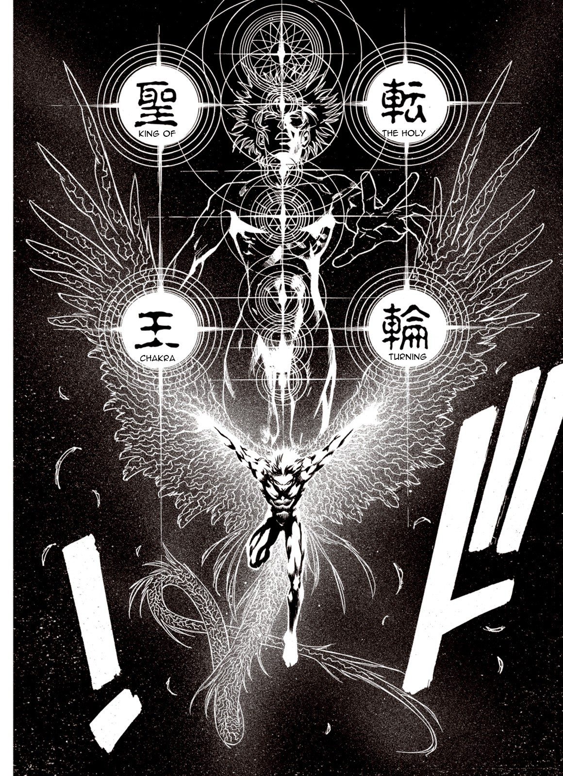 Kouya ni Kemono Doukokusu Chapter 22 page 8 - Chapter 22: Awakening