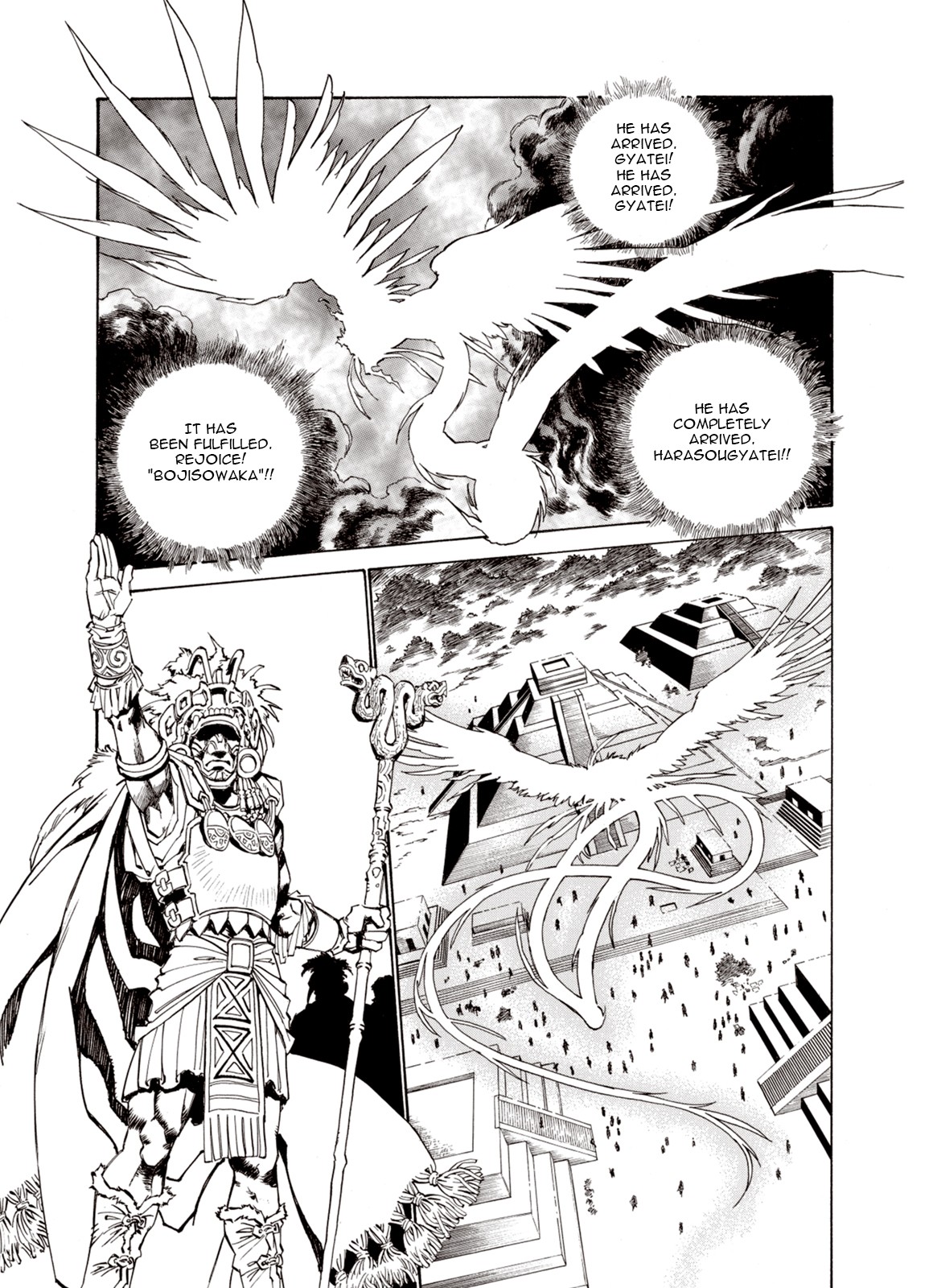 Kouya ni Kemono Doukokusu Chapter 22 page 9 - Chapter 22: Awakening