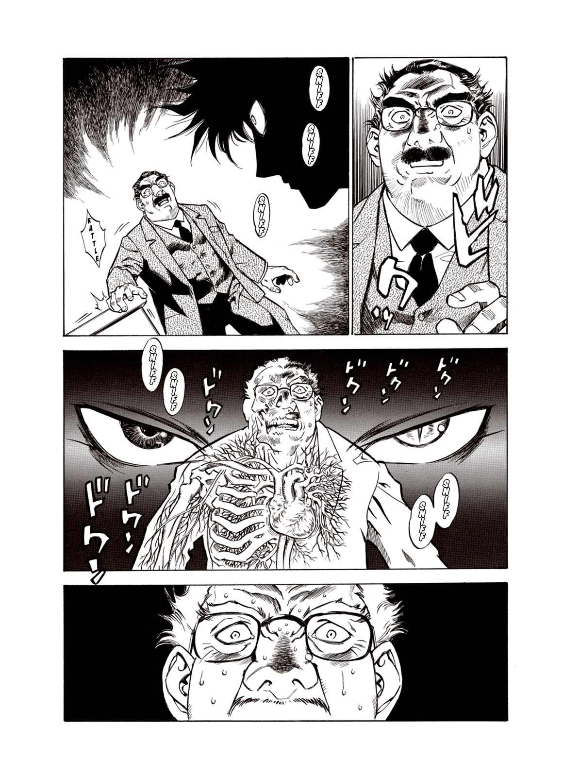 Kouya ni Kemono Doukokusu Chapter 23 page 20 - Chapter 23: Occupation
