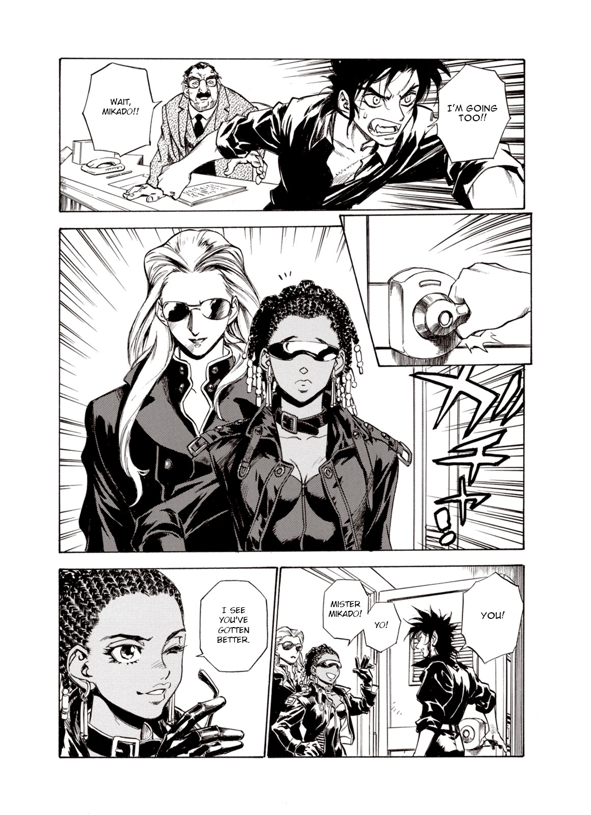 Kouya ni Kemono Doukokusu Chapter 23 page 6 - Chapter 23: Occupation