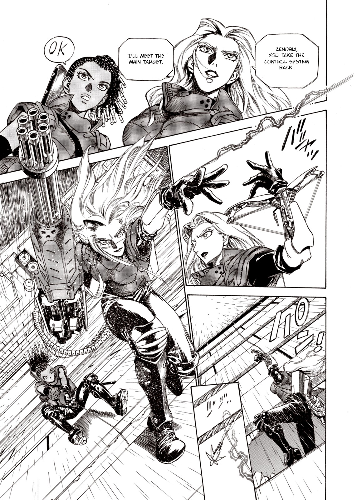 Kouya ni Kemono Doukokusu Chapter 24 page 1 - Chapter 24: Starting the War