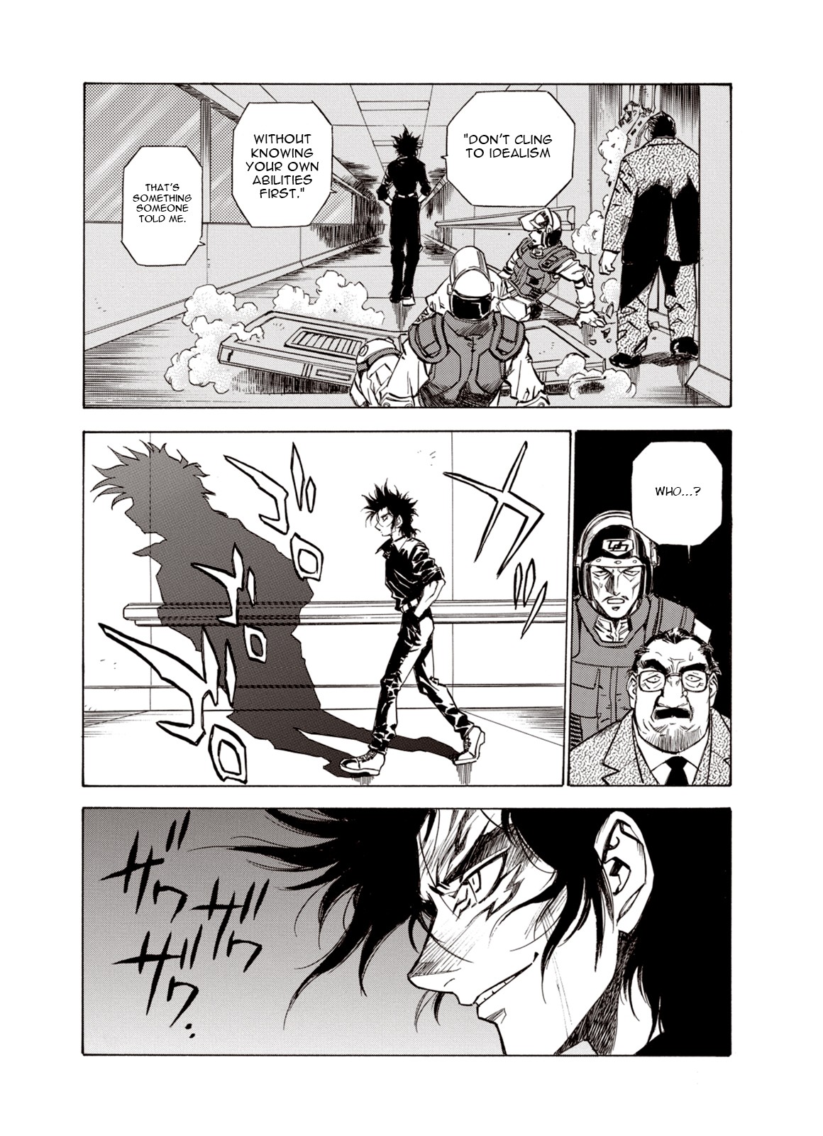 Kouya ni Kemono Doukokusu Chapter 24 page 14 - Chapter 24: Starting the War