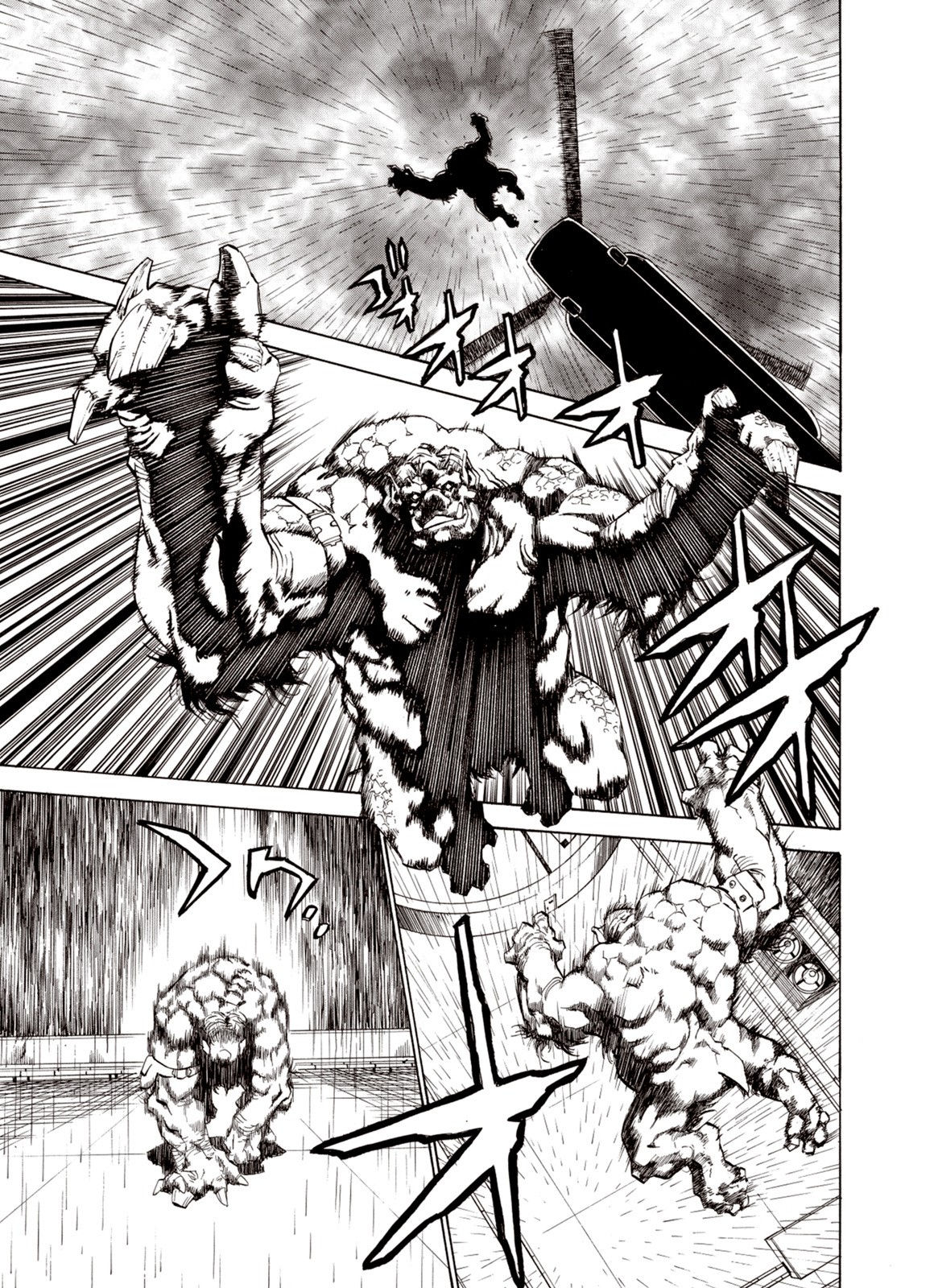 Kouya ni Kemono Doukokusu Chapter 24 page 15 - Chapter 24: Starting the War