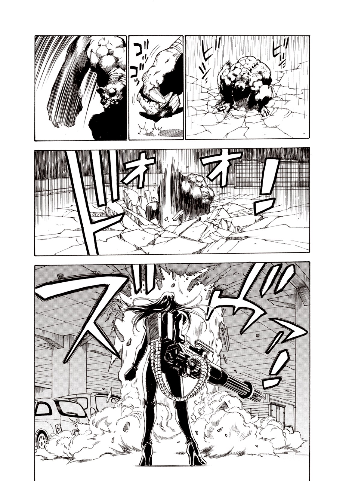 Kouya ni Kemono Doukokusu Chapter 24 page 16 - Chapter 24: Starting the War