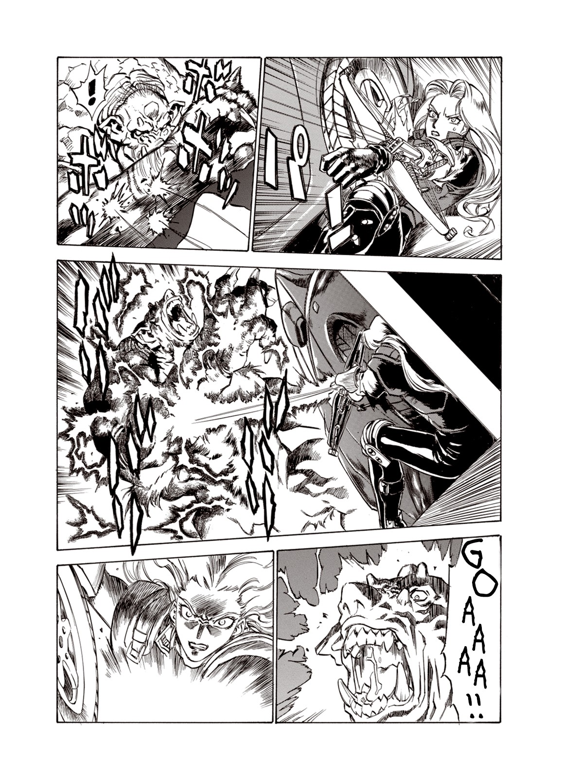 Kouya ni Kemono Doukokusu Chapter 24 page 21 - Chapter 24: Starting the War