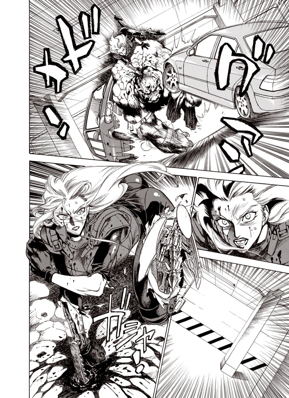 Kouya ni Kemono Doukokusu Chapter 24 page 25 - Chapter 24: Starting the War