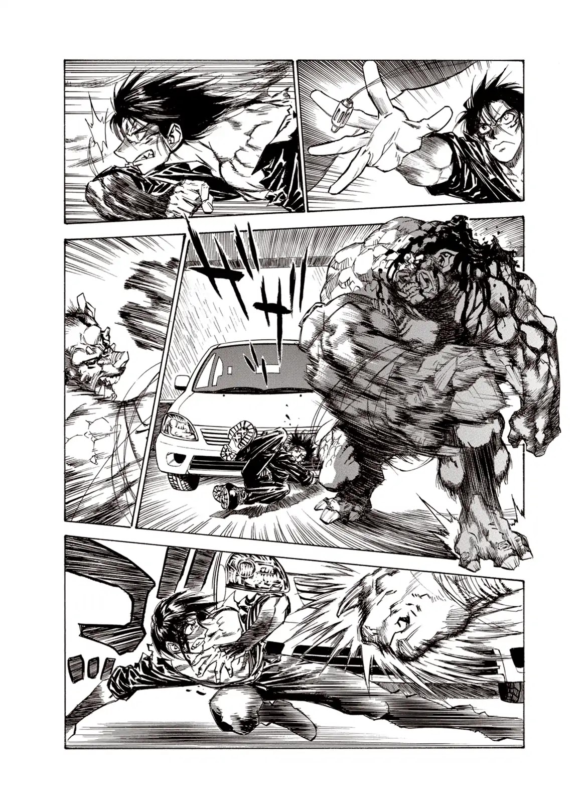 Kouya ni Kemono Doukokusu Chapter 25 page 17 - Chapter 25: Kinsman