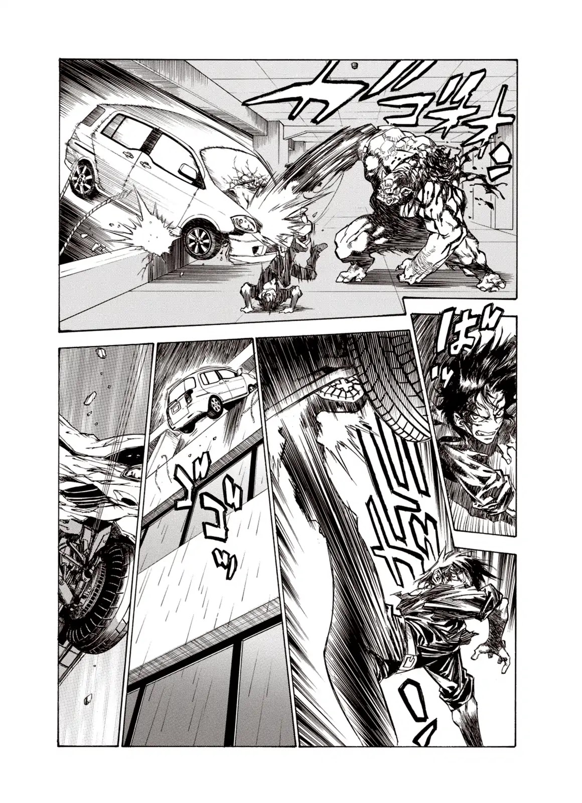 Kouya ni Kemono Doukokusu Chapter 25 page 18 - Chapter 25: Kinsman