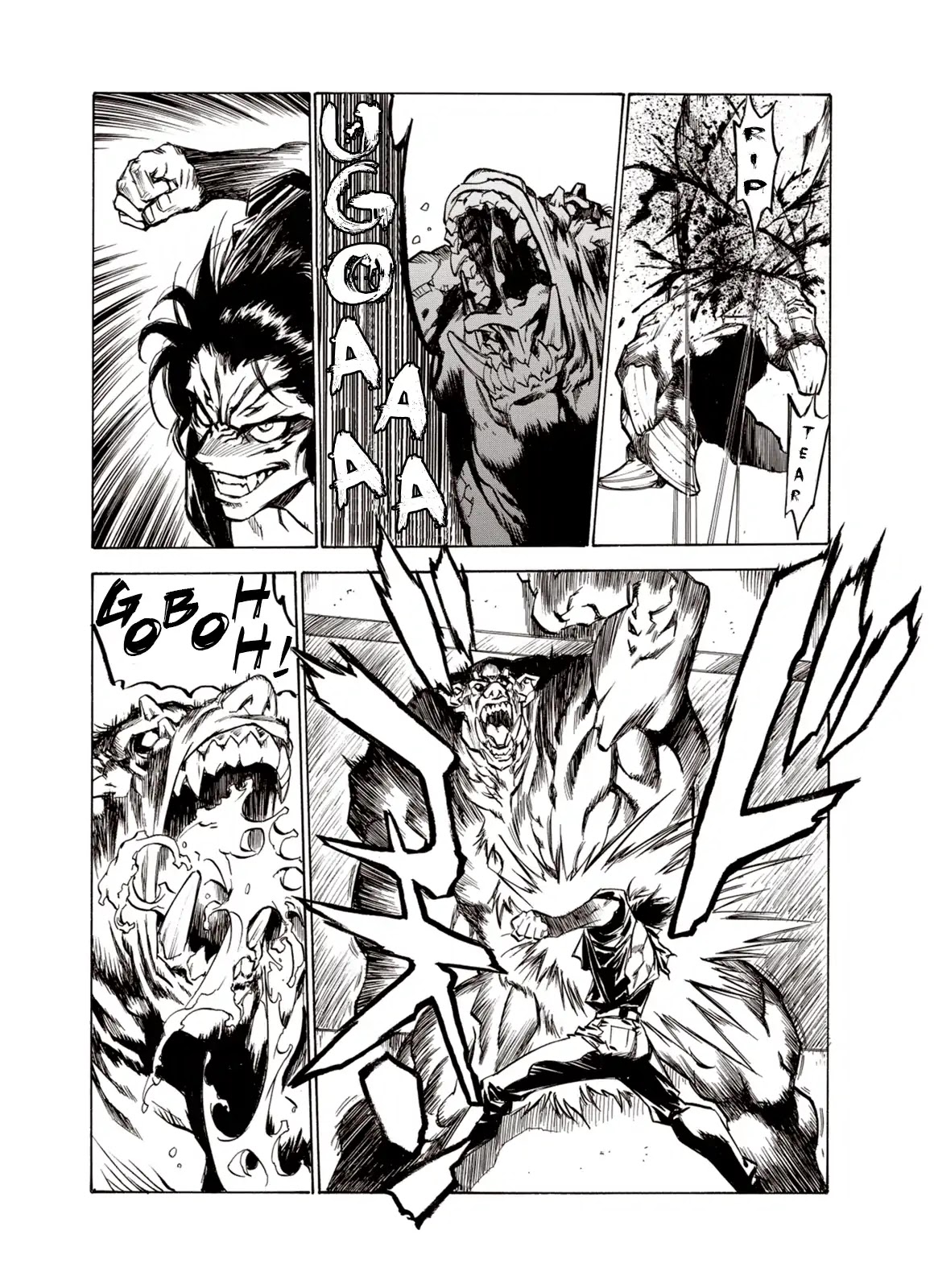 Kouya ni Kemono Doukokusu Chapter 25 page 20 - Chapter 25: Kinsman