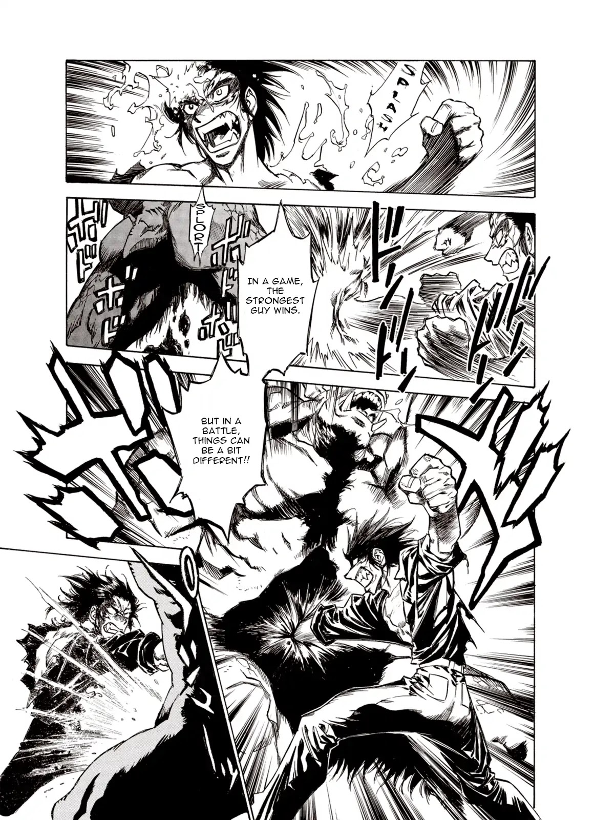 Kouya ni Kemono Doukokusu Chapter 25 page 21 - Chapter 25: Kinsman
