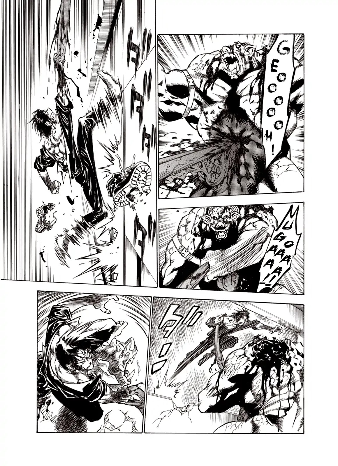 Kouya ni Kemono Doukokusu Chapter 25 page 25 - Chapter 25: Kinsman
