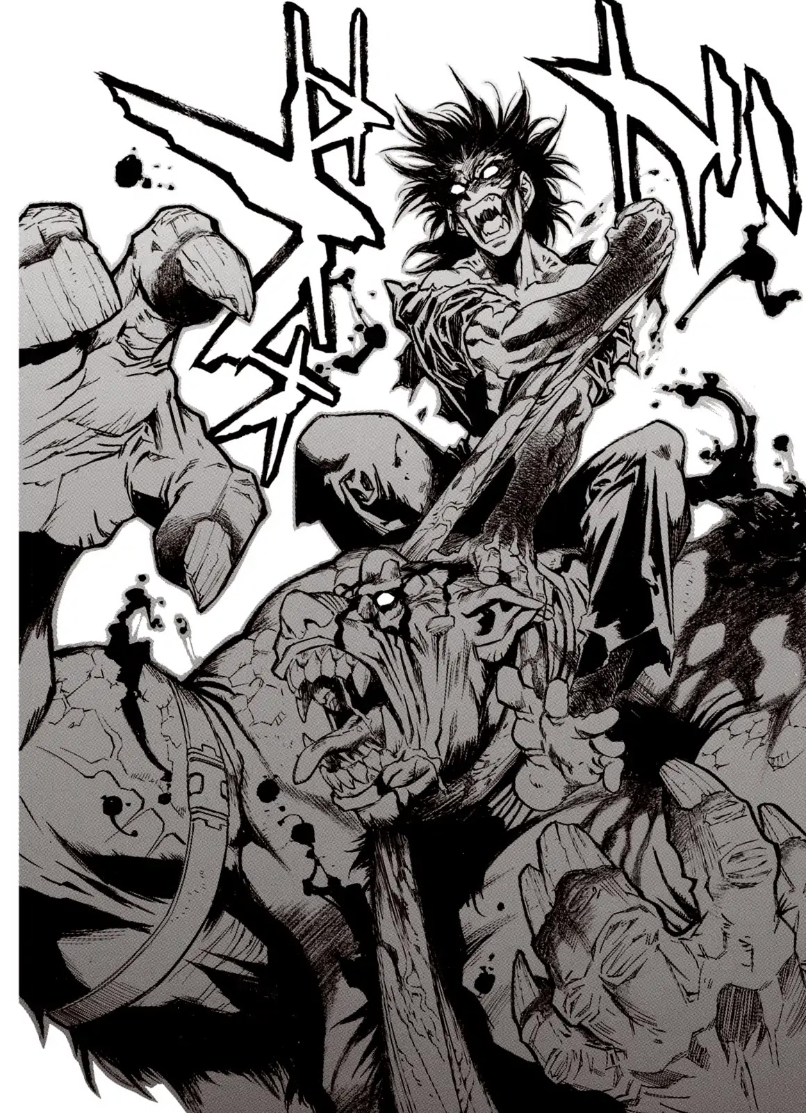 Kouya ni Kemono Doukokusu Chapter 25 page 26 - Chapter 25: Kinsman
