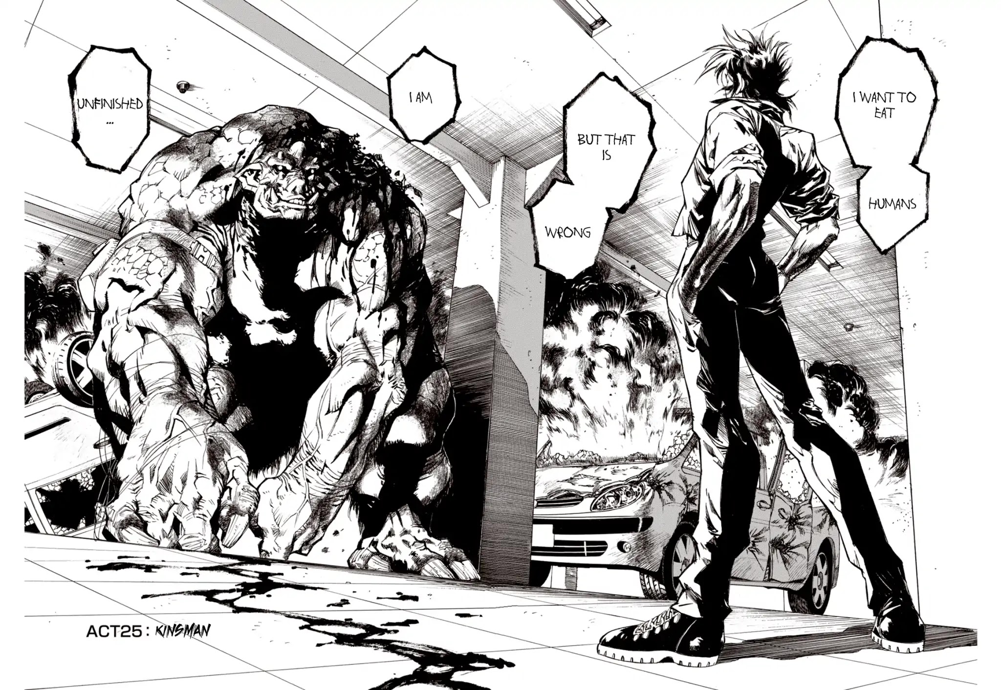 Kouya ni Kemono Doukokusu Chapter 25 page 7 - Chapter 25: Kinsman