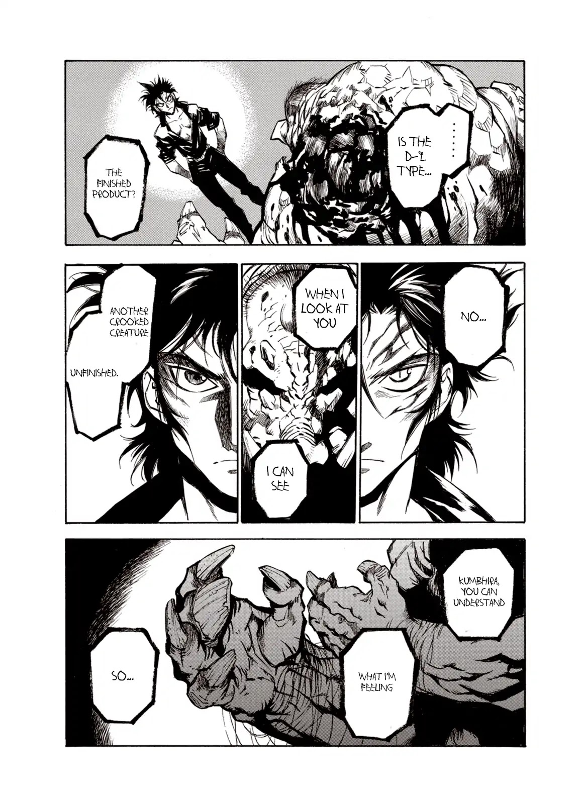 Kouya ni Kemono Doukokusu Chapter 25 page 9 - Chapter 25: Kinsman