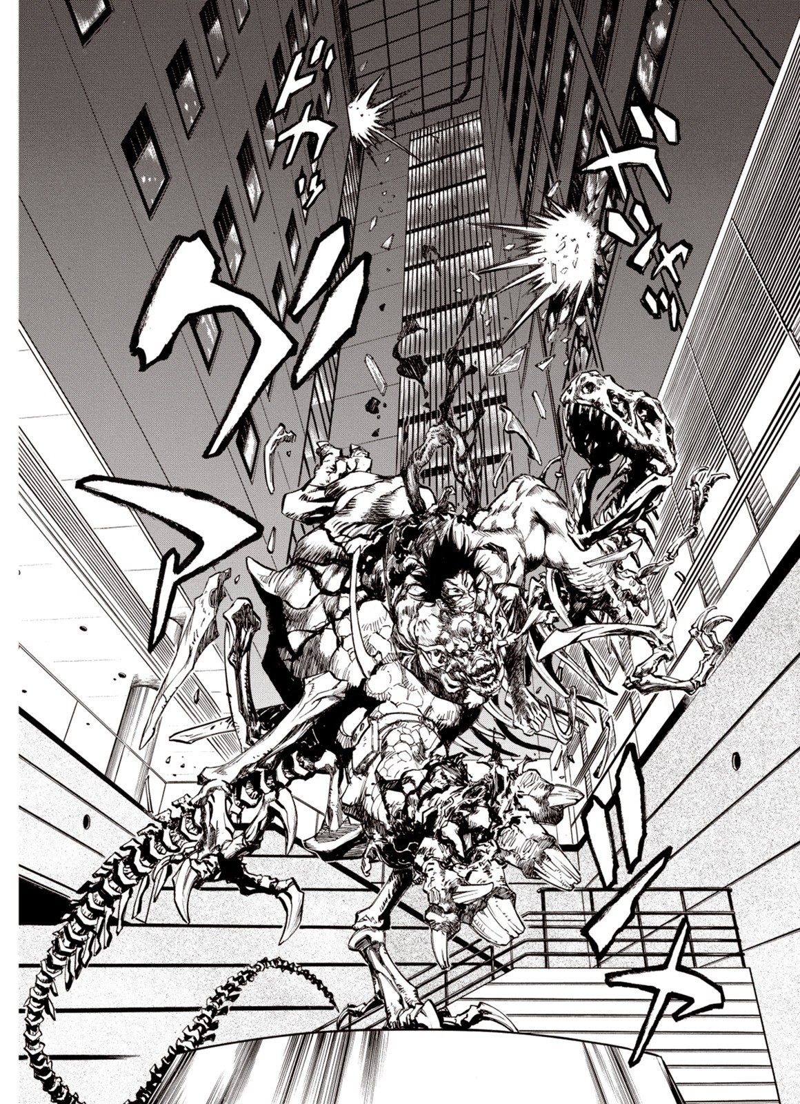 Kouya ni Kemono Doukokusu Chapter 26 page 11 - Chapter 26: Truth