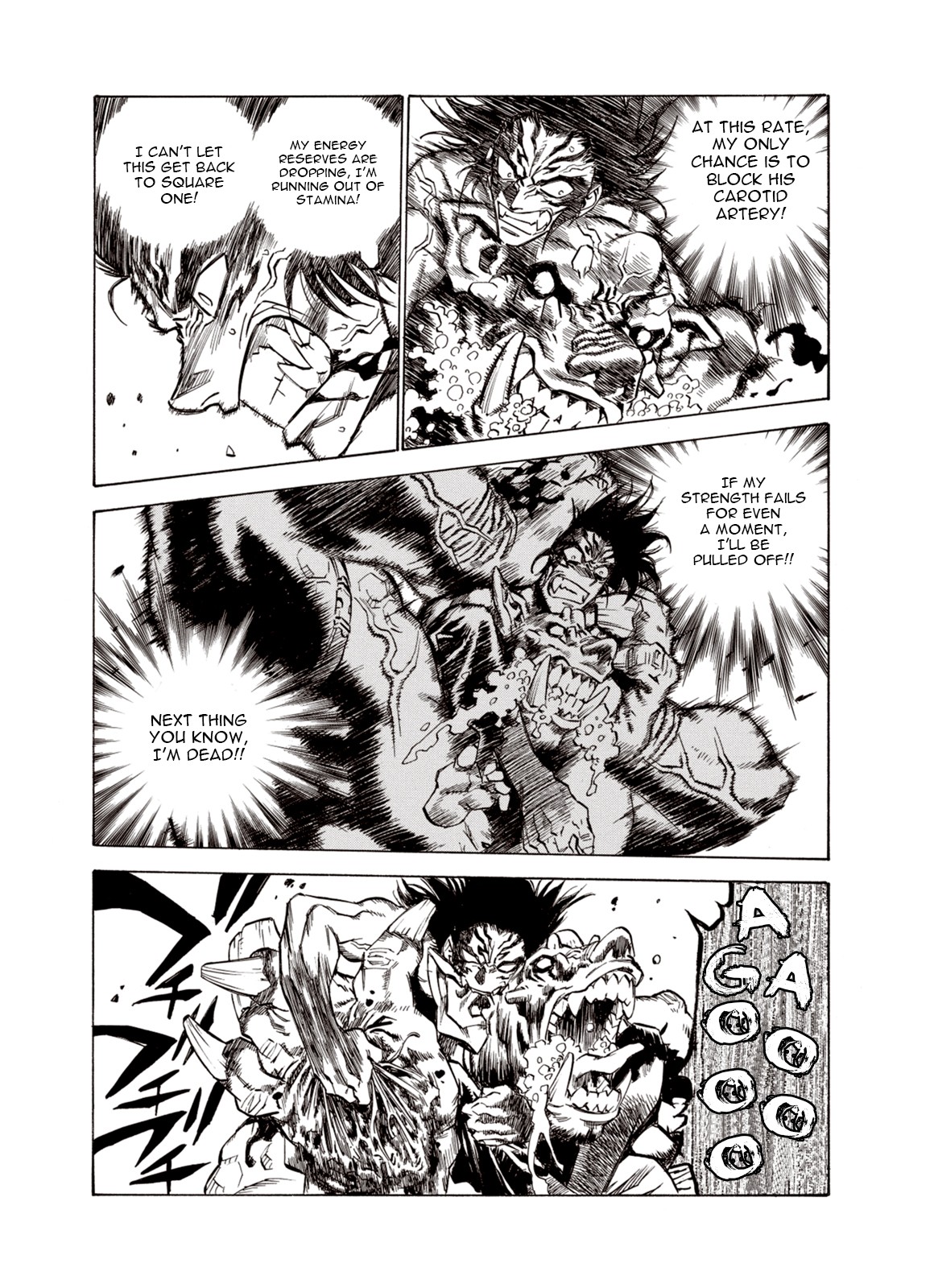 Kouya ni Kemono Doukokusu Chapter 26 page 13 - Chapter 26: Truth