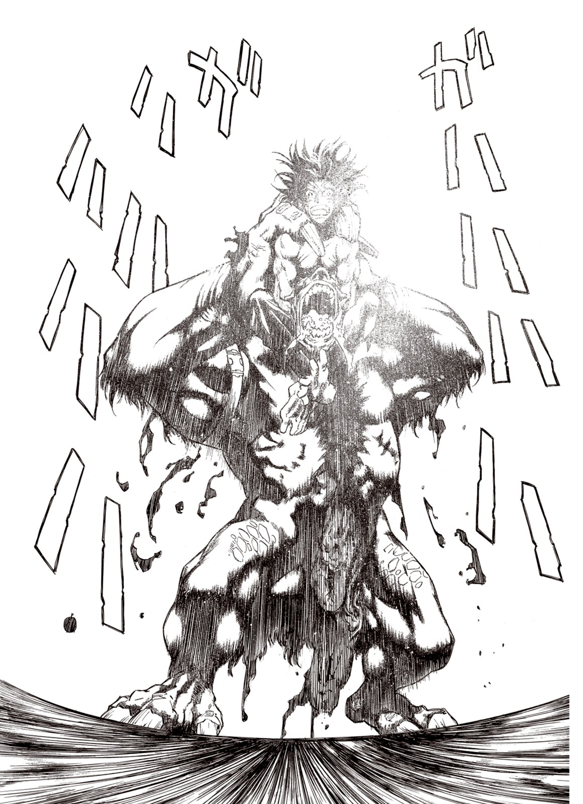 Kouya ni Kemono Doukokusu Chapter 26 page 18 - Chapter 26: Truth