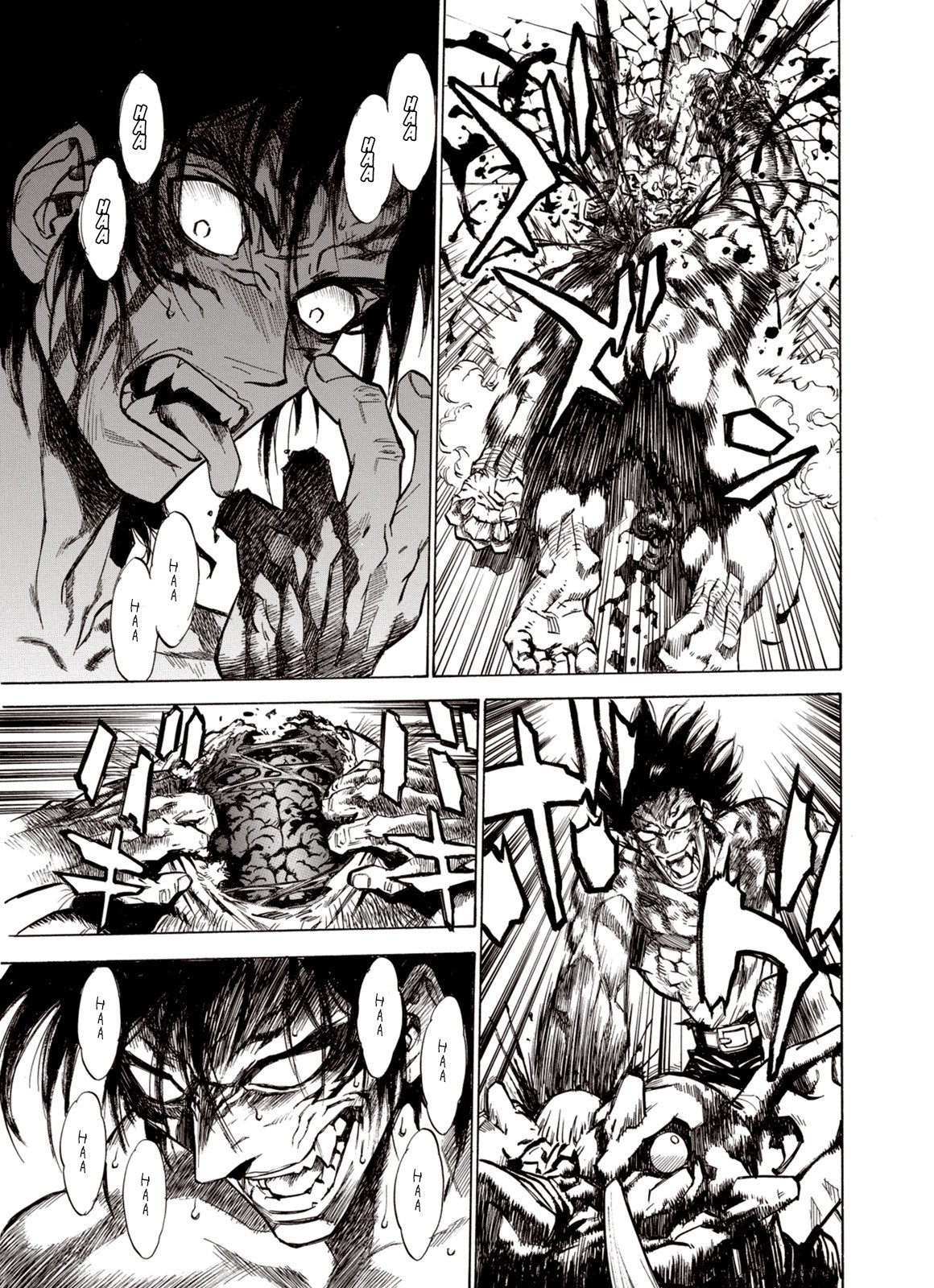 Kouya ni Kemono Doukokusu Chapter 26 page 22 - Chapter 26: Truth