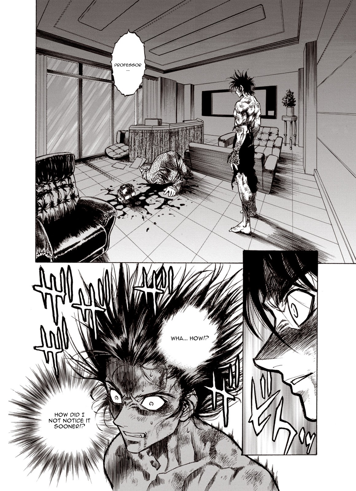 Kouya ni Kemono Doukokusu Chapter 26 page 27 - Chapter 26: Truth