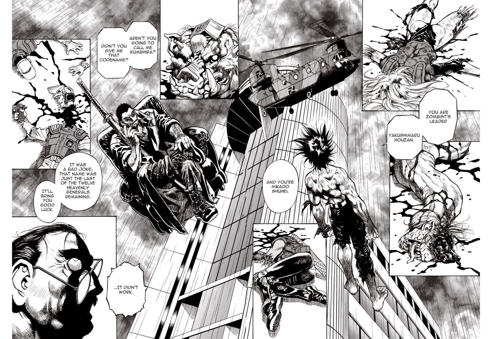 Kouya ni Kemono Doukokusu Chapter 27 page 12 - Chapter 27: Guidance