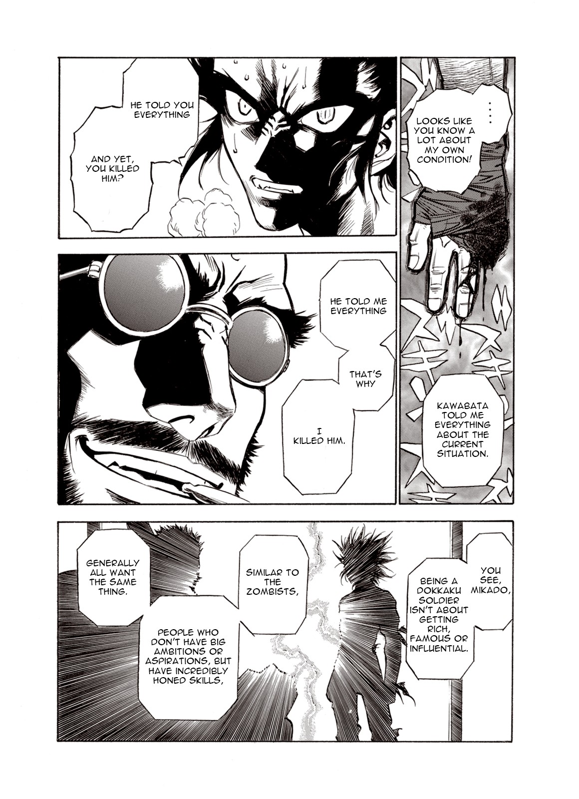 Kouya ni Kemono Doukokusu Chapter 27 page 15 - Chapter 27: Guidance