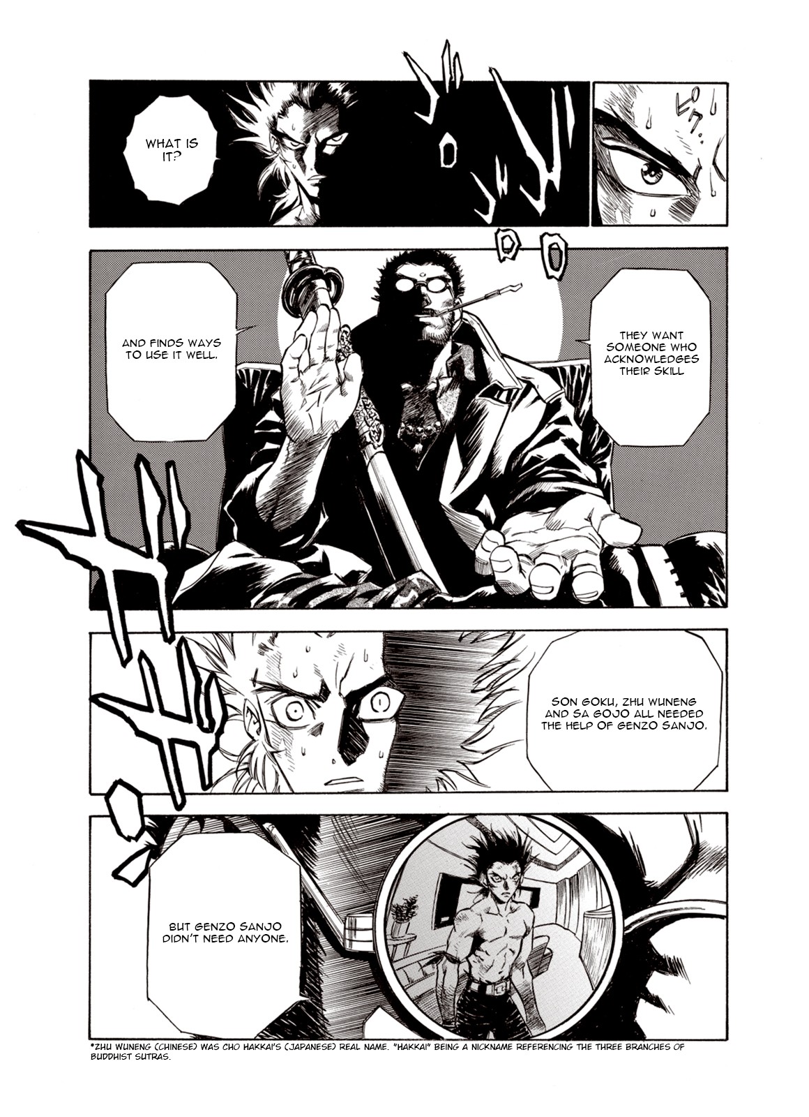 Kouya ni Kemono Doukokusu Chapter 27 page 16 - Chapter 27: Guidance