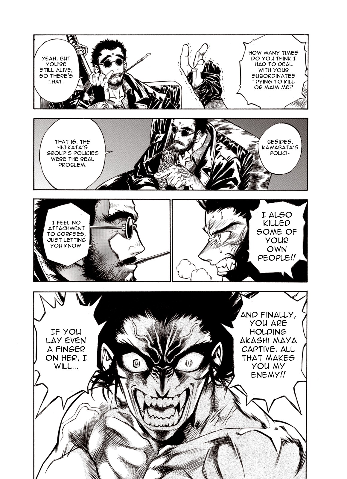 Kouya ni Kemono Doukokusu Chapter 27 page 19 - Chapter 27: Guidance