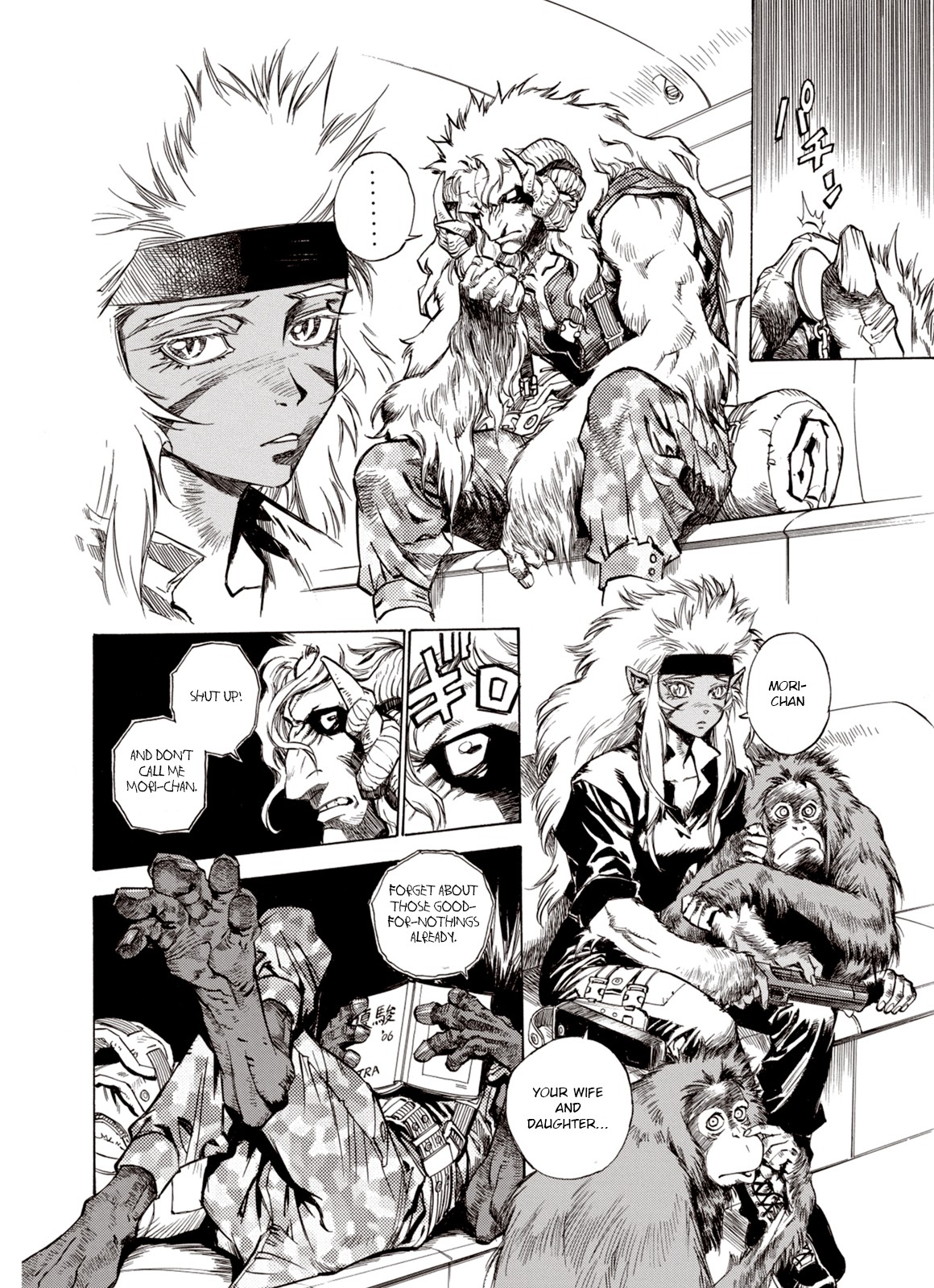 Kouya ni Kemono Doukokusu Chapter 27 page 2 - Chapter 27: Guidance